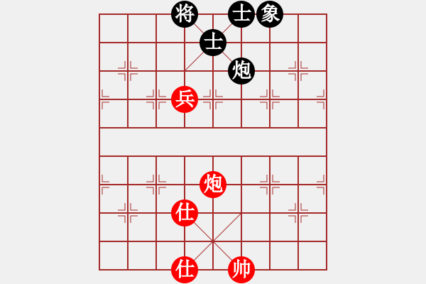 象棋棋谱图片：御前侍卫(天罡)-和-中象之花鸡(天罡) - 步数：110 