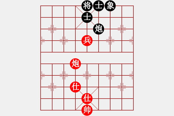 象棋棋谱图片：御前侍卫(天罡)-和-中象之花鸡(天罡) - 步数：120 
