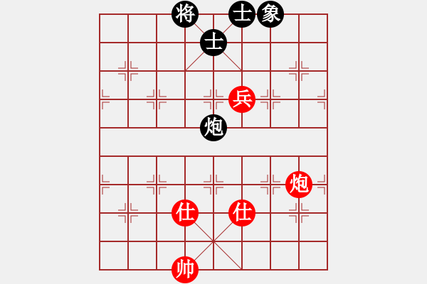 象棋棋谱图片：御前侍卫(天罡)-和-中象之花鸡(天罡) - 步数：130 