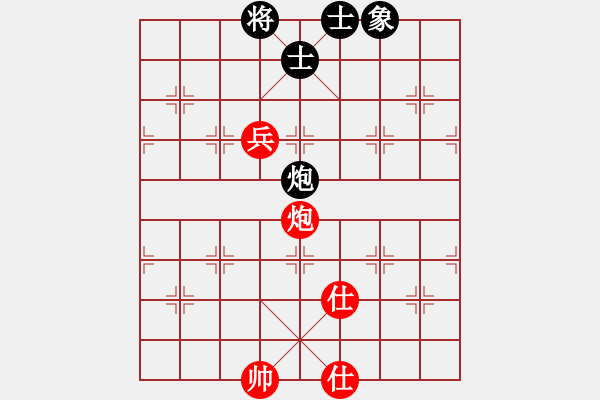 象棋棋谱图片：御前侍卫(天罡)-和-中象之花鸡(天罡) - 步数：150 