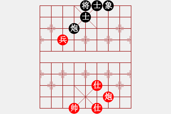 象棋棋谱图片：御前侍卫(天罡)-和-中象之花鸡(天罡) - 步数：160 