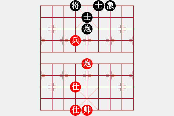 象棋棋谱图片：御前侍卫(天罡)-和-中象之花鸡(天罡) - 步数：190 