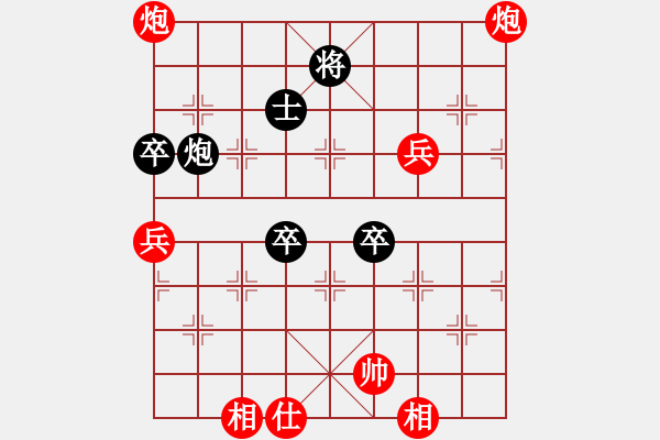 象棋棋譜圖片：66局 A08- 邊兵局-小蟲引擎23層 (先勝) BugChess19-04-09 x64 NO - 步數(shù)：100 