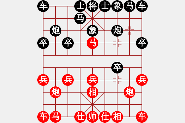 象棋棋譜圖片：風動天下(初級)-勝-暴雨(2級) - 步數(shù)：10 