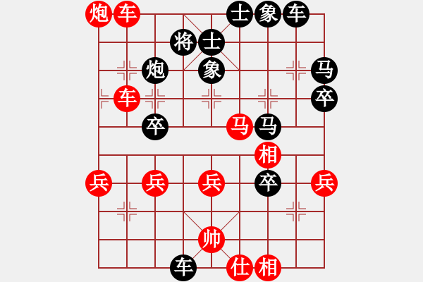 象棋棋譜圖片：風動天下(初級)-勝-暴雨(2級) - 步數(shù)：50 