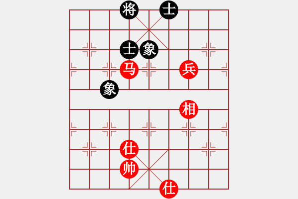 象棋棋譜圖片：東山先生(9星)-和-態(tài)度(電神) - 步數(shù)：120 