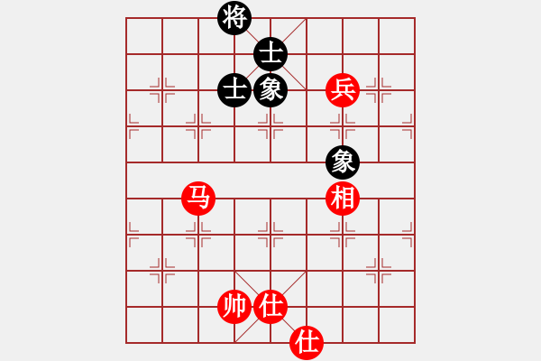 象棋棋譜圖片：東山先生(9星)-和-態(tài)度(電神) - 步數(shù)：130 