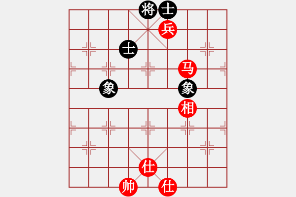 象棋棋譜圖片：東山先生(9星)-和-態(tài)度(電神) - 步數(shù)：140 