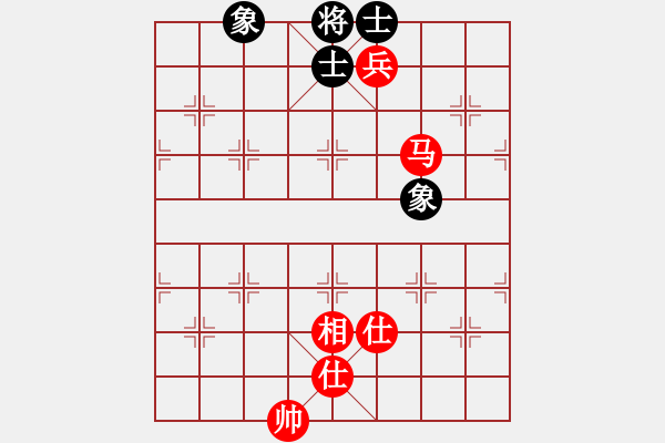 象棋棋譜圖片：東山先生(9星)-和-態(tài)度(電神) - 步數(shù)：150 