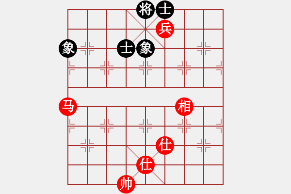 象棋棋譜圖片：東山先生(9星)-和-態(tài)度(電神) - 步數(shù)：160 