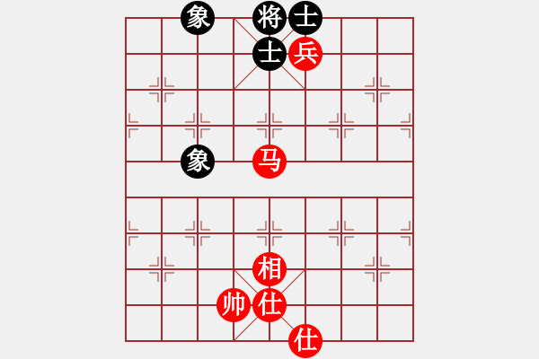 象棋棋譜圖片：東山先生(9星)-和-態(tài)度(電神) - 步數(shù)：190 