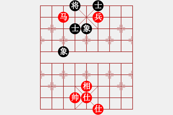 象棋棋譜圖片：東山先生(9星)-和-態(tài)度(電神) - 步數(shù)：200 