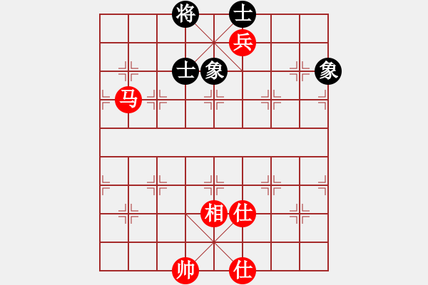 象棋棋譜圖片：東山先生(9星)-和-態(tài)度(電神) - 步數(shù)：210 