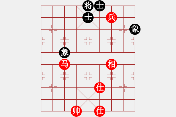 象棋棋譜圖片：東山先生(9星)-和-態(tài)度(電神) - 步數(shù)：220 