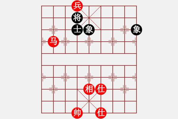 象棋棋譜圖片：東山先生(9星)-和-態(tài)度(電神) - 步數(shù)：240 