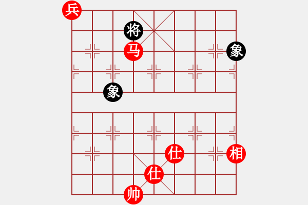 象棋棋譜圖片：東山先生(9星)-和-態(tài)度(電神) - 步數(shù)：270 