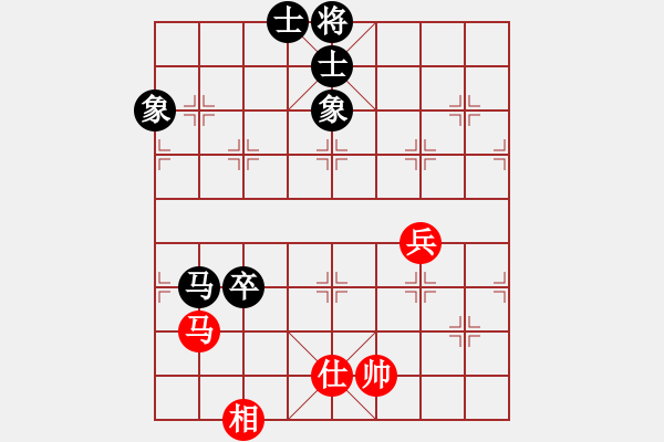 象棋棋譜圖片：峰哥先和電腦 - 步數(shù)：130 