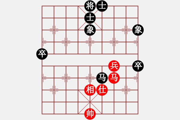 象棋棋譜圖片：峰哥先和電腦 - 步數(shù)：90 