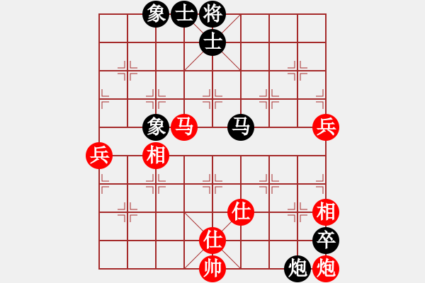 象棋棋譜圖片：2017第四屆上海川沙杯張建平先負(fù)徐志愷4 - 步數(shù)：80 