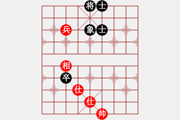 象棋棋譜圖片：煮酒論棋雄(9段)-和-未竟之藍(日帥) - 步數(shù)：100 