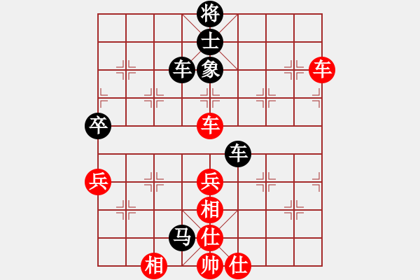 象棋棋譜圖片：金牌刺客(8段)-和-掛機(jī)而已噢(5段) - 步數(shù)：100 