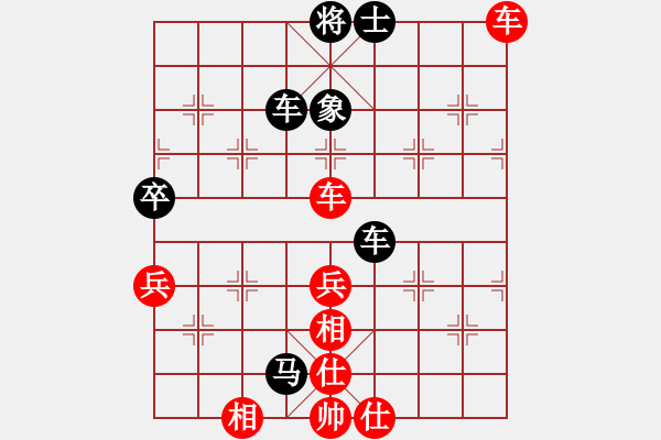 象棋棋譜圖片：金牌刺客(8段)-和-掛機(jī)而已噢(5段) - 步數(shù)：110 