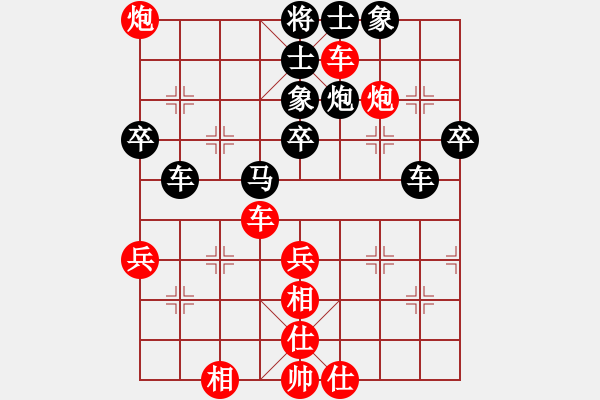 象棋棋譜圖片：金牌刺客(8段)-和-掛機(jī)而已噢(5段) - 步數(shù)：60 