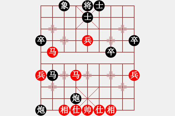 象棋棋譜圖片：綠方斷線(4段)-負-棋海浪子(3段) - 步數(shù)：54 