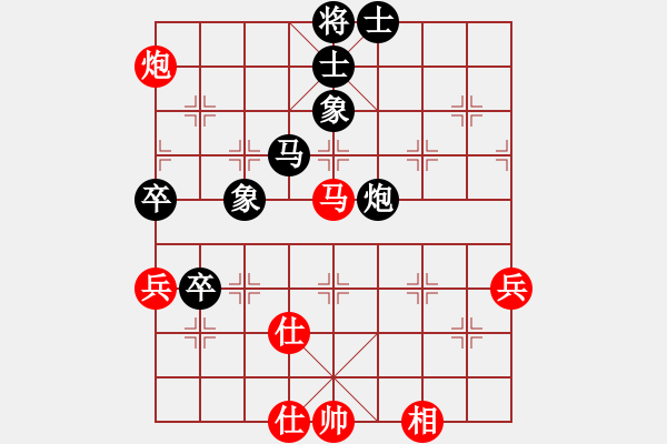 象棋棋譜圖片：lygxb(5r)-勝-tlaoqishou(5r) - 步數(shù)：100 