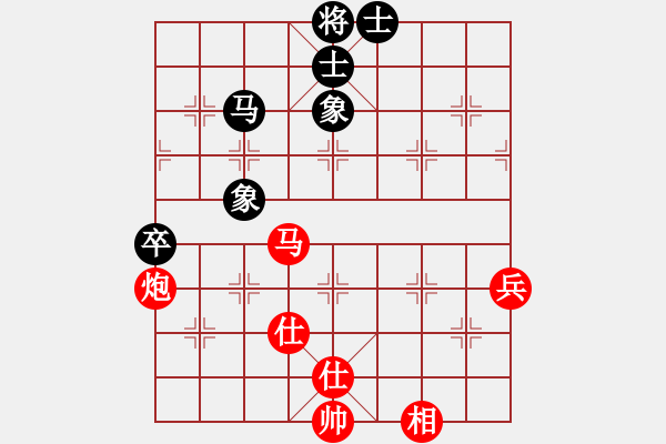 象棋棋譜圖片：lygxb(5r)-勝-tlaoqishou(5r) - 步數(shù)：110 