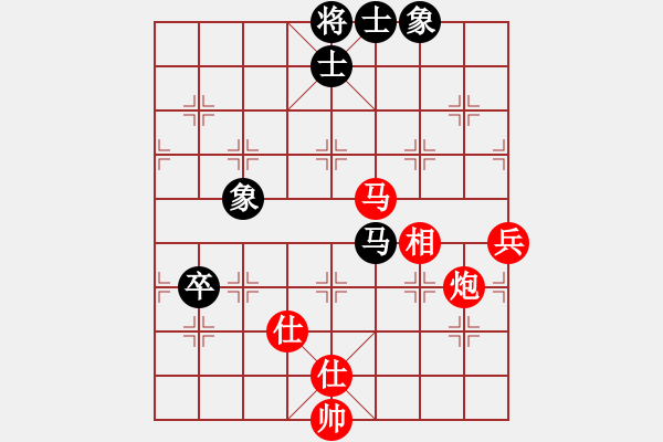 象棋棋譜圖片：lygxb(5r)-勝-tlaoqishou(5r) - 步數(shù)：120 