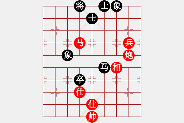 象棋棋譜圖片：lygxb(5r)-勝-tlaoqishou(5r) - 步數(shù)：130 