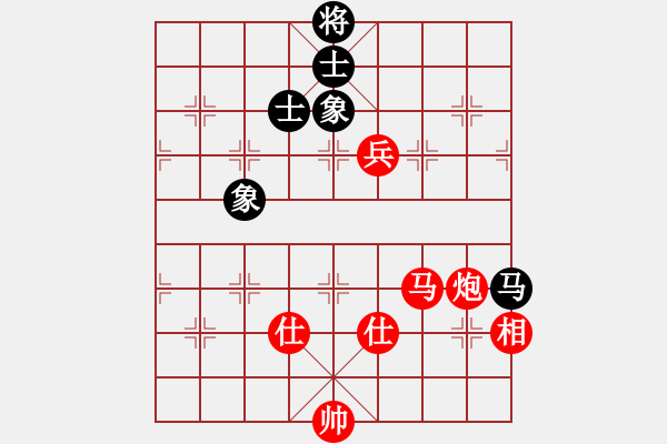 象棋棋譜圖片：lygxb(5r)-勝-tlaoqishou(5r) - 步數(shù)：160 