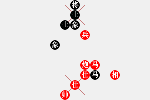 象棋棋譜圖片：lygxb(5r)-勝-tlaoqishou(5r) - 步數(shù)：170 