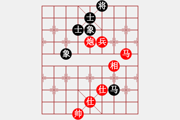 象棋棋譜圖片：lygxb(5r)-勝-tlaoqishou(5r) - 步數(shù)：180 