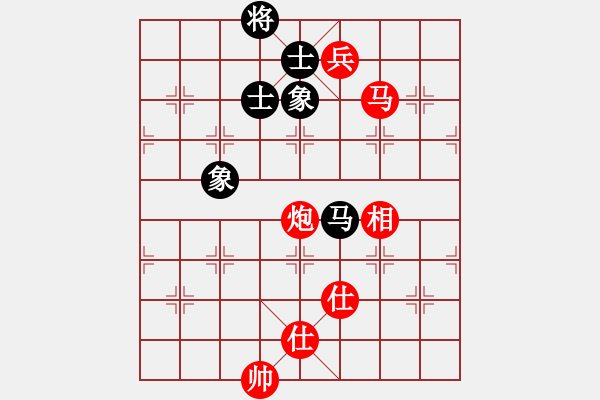 象棋棋譜圖片：lygxb(5r)-勝-tlaoqishou(5r) - 步數(shù)：190 