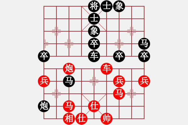 象棋棋譜圖片：lygxb(5r)-勝-tlaoqishou(5r) - 步數(shù)：50 