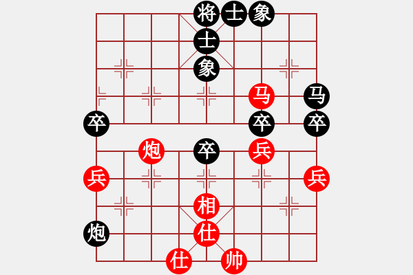 象棋棋譜圖片：lygxb(5r)-勝-tlaoqishou(5r) - 步數(shù)：60 