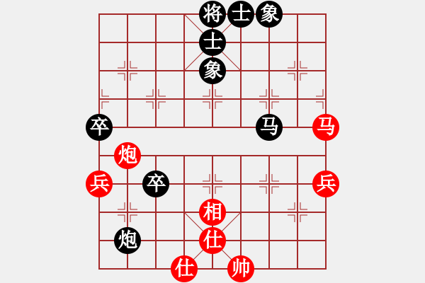 象棋棋譜圖片：lygxb(5r)-勝-tlaoqishou(5r) - 步數(shù)：70 