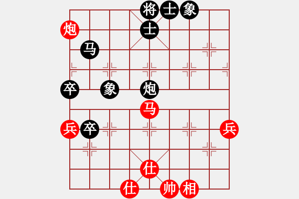 象棋棋譜圖片：lygxb(5r)-勝-tlaoqishou(5r) - 步數(shù)：90 