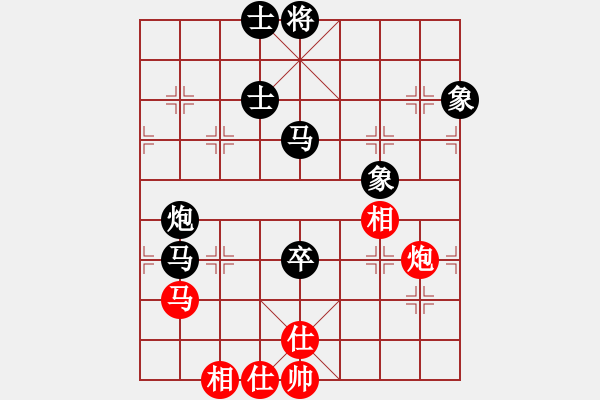 象棋棋譜圖片：柳大華     先負 呂欽       - 步數(shù)：122 