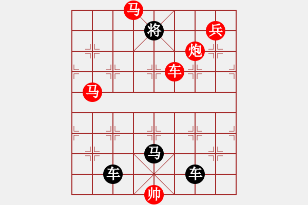 象棋棋谱图片：Q. 和尚－难度高：第194局 - 步数：0 
