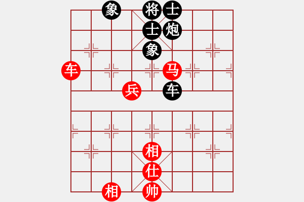 象棋棋譜圖片：將帥和(7段)-和-霸者之劍(月將) - 步數(shù)：109 