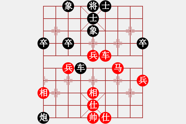 象棋棋譜圖片：將帥和(7段)-和-霸者之劍(月將) - 步數(shù)：60 