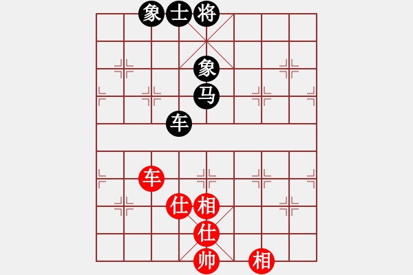 象棋棋譜圖片：2022.5.20.2AI后和五六炮過河車對(duì)平炮兌車右三步虎 - 步數(shù)：100 