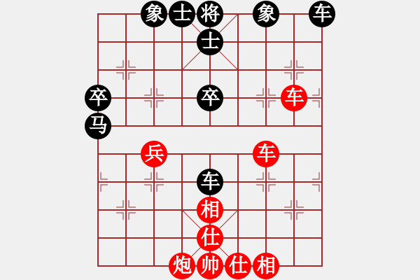 象棋棋譜圖片：2022.5.20.2AI后和五六炮過河車對(duì)平炮兌車右三步虎 - 步數(shù)：70 