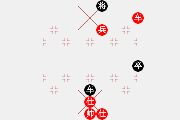 象棋棋譜圖片：紫薇花對(duì)紫微郎 勝 神龍網(wǎng)吧 - 步數(shù)：107 