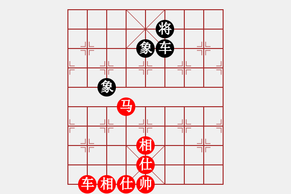 象棋棋譜圖片：車馬對(duì)車雙象 限招內(nèi)守和走法 - 步數(shù)：0 