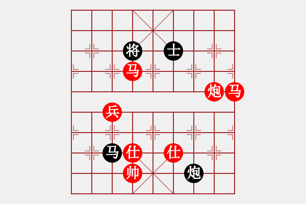 象棋棋譜圖片：橫才俊儒[292832991] -VS- 隨心[290862588] - 步數(shù)：119 