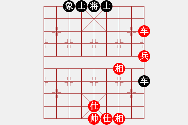 象棋棋譜圖片：華山論劍- 華山第1關(guān) -2012.10.24 流水刀(風(fēng)魔)-和-叼著煙的人(天罡) - 步數(shù)：100 